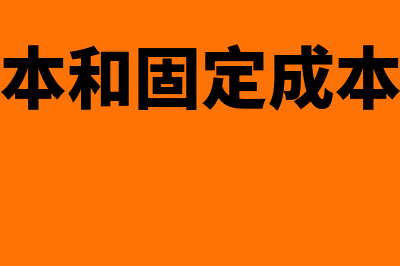 财务软件和excel哪个好用(财务软件和税务局实时联网吗)