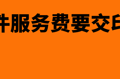 财务报表是什么意思?(财务报表是什么样子的)