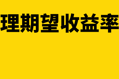 仁怀财务软件一般多少钱(仁怀财务软件一体化公司)