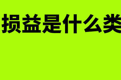 残保金计算公式?(残保金计算公式职工年平均工资)