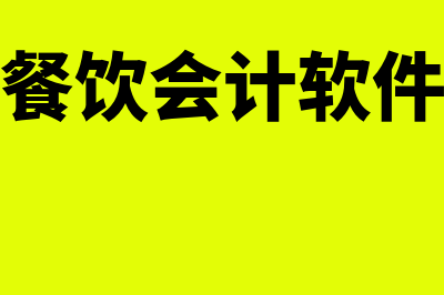 产权是什么?(产权是什么意思)