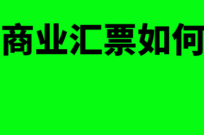 金蝶财务软件哪个比较常用(金蝶财务软件哪年实现的附件上传功能)