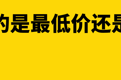 吊装费计入什么科目?(吊装费计入什么税目)