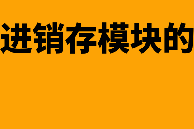 定额发票如何查询真伪?(定额发票如何查询开票商家)