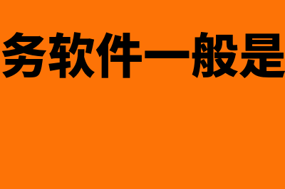 定性分析与定量分析是什么?(定性分析与定量分析)