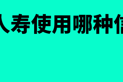 董事是什么意思?(公司的执行董事是什么意思)