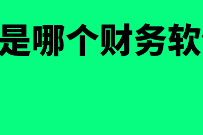 工会福利发放的范围和标准?(工会福利发放的范围和标准文件)