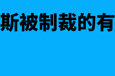 财务软件金额多少计入无形资产(财务软件费用怎么记账)