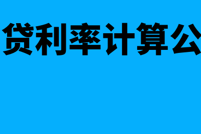 发出商品如何做会计分录?(发出商品怎么用)