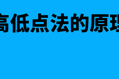 云帐房财务软件要多少钱(云帐房财务软件下载)