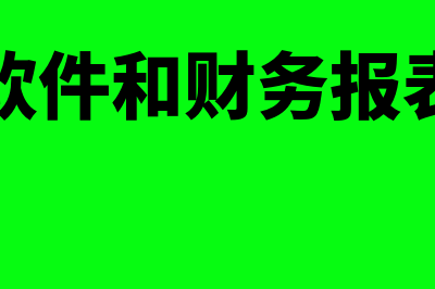 法的特征?(法的特征包括)