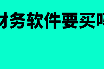 分销商是什么意思?(分销商又叫什么)