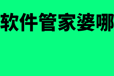 风险识别的主要内容包括?(风险识别的主要目的)