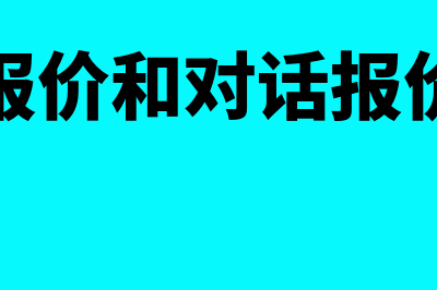 公积金一年可以提取几次?(公积金一年可以调整几次基数)