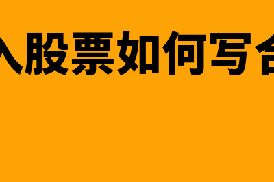 财务软件研发需要多少钱(开发一个财务软件要多少钱)