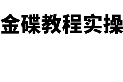 谷歌拼音输入法?(谷歌拼音输入法手机版旧版)