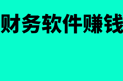 股性的β系数是什么?(股性分类)