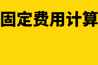 股指期权和股票期权有哪些区别?(股指期权和股票的关系)