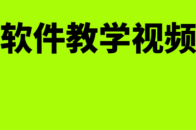 固定资产的类别有哪些?(固定资产的类别有哪些)