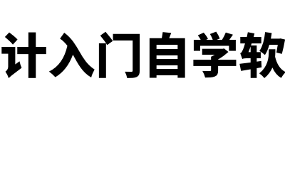 关联方交易是什么?(关联方交易容易导致什么问题?)