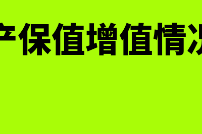 哪个财务软件u盘版好(哪个财务软件比较好)