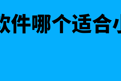 行政责任是指什么?(行政责任是指什么内容)