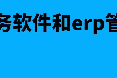 核心利润率是什么?多少合适?(核心利润率怎么分析盈利能力)