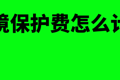 环比同比是什么意思?(环比 同比的区别)