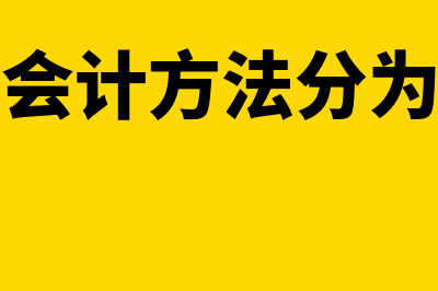 nc财务软件哪个好(nc财务软件哪个好用)