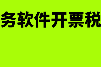 基建是什么意思?(小说基建是什么意思)