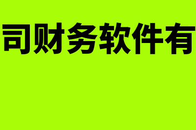 基金单位净值是什么?(基金单位净值是1怎么算)