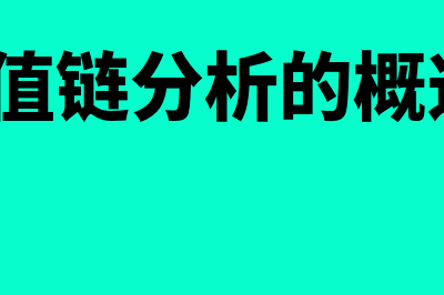 西安财务软件一般多少钱(西安财务咨询有限公司)