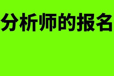 西宁财务软件多少钱(财务软件多少钱一个)