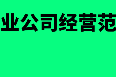 财务软件买要用多少钱(买财务软件多少钱)