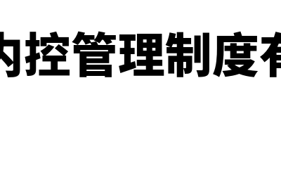 企业年度报告?(企业年度报告怎么查询)