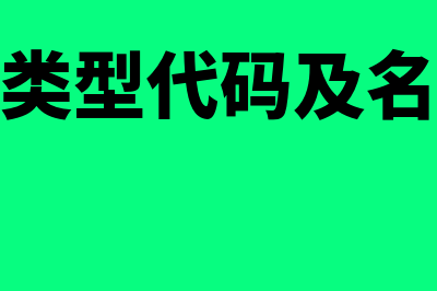 岳西县财务软件多少钱(岳西县财务软件公司招聘)