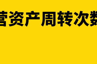 厦门常见财务软件哪个好(厦门财务咨询有限公司)