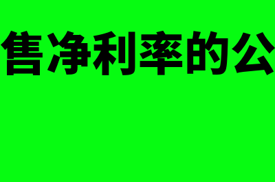 智能财务软件选哪个(智能财务(软件工程))