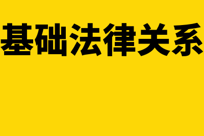 捐赠支出是什么?(捐赠支出是什么现金流量科目)