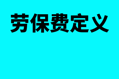 浪潮信息股票是什么?(浪潮信息股票是央企吗)