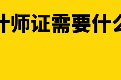 劳务服务包括哪些范围?(劳务服务包括哪些内容和职责)