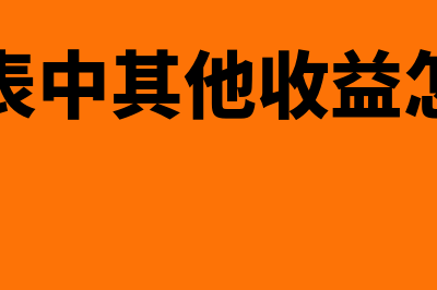 利率债指的是什么?(利率债指的是什么债券)