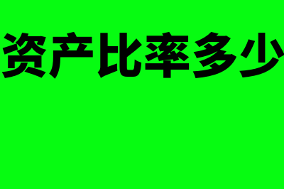 流动性缺口是什么?(流动性缺口的类型有)