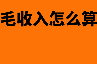 贸易公司是做什么的?(贸易公司是做什么的)