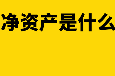 贸易经济专业是什么?(贸易经济专业是什么类)