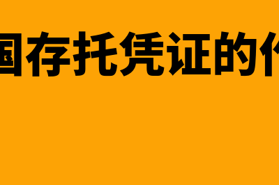 美国cpa考试是什么?(美国cpa在各个州的考试要求)