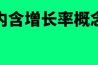 内蒙古会计资格评价中心官网?(内蒙古会计资格考试网)