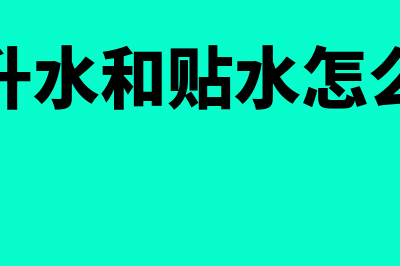 期货交易所的概述?(期货交易所交易)