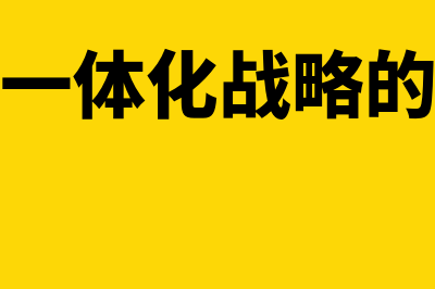 契约理论是什么?(契约理论的订立原则)