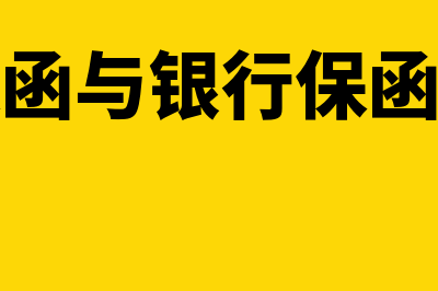 商品经济的矛盾是什么?(商品经济的矛盾包括)